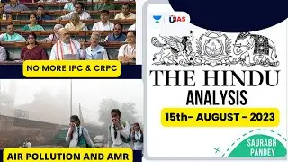 The Hindu Newspaper Editorial Analysis II 15th August II  Saurabh Pandey #hindueditorials