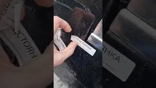 Распаковка:)| Бизнес Такси Москва 