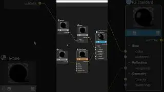 Tips Cinema 4D (Redshift): Speed up using of  Ramp Node, Color Correct node and etc.