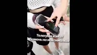 Пьяный мужчина домогался до школьниц на детской площадке в Тюмени