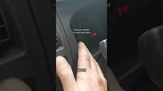Лучший сервис автоэлектриков 