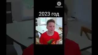 света и Богдан в разном возрасте 
