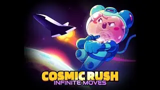Cosmic Rush Розыгрыш
