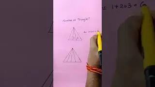 COUNTING OF FIGURE | NUMBER OF TRIANGLES IN THE FIGURE