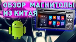 Review of Chinese radio after a year of use. On Audi A4 B6