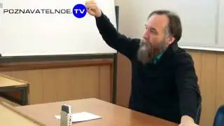 Александр Дугин: Геополитическое сердце России