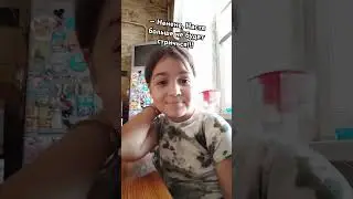 подстриглась под пацана