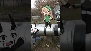 А и Б меме идея не моя!!! 