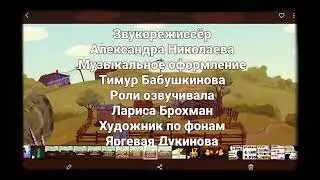 16 июля 2021 г.