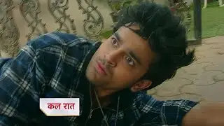 विवान और बन्नी होंगे जुदा