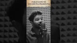 Paravasini ne jagamuna prabhuva | Yash Jasper | Telugu Christian song / Beno Joseph / Kraftsmenmedia