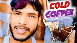 GHAR PAR PEHLI BAAR COLD COFFEE BANAYI ☕ GURPREET ARNIWALA VLOGS 🤩