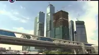 Познавательный сюжет: Москва Сити - 