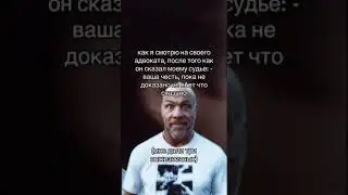 ВОТ ЭТО ПОВОРОТ МЕМ  #приколы #мем #тикток #friends #sigma #роблокс #pubgmobile #pubg