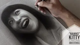 Chicha Amatayakul (Nanno) Pencil Drawing | PaulArTv