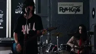 гетеро – не люди (live in Самарский Рок-Клуб)