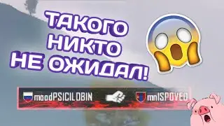 Как унизить любого в ТДМ(ТДМ ЗАБИВ)|🔥PUBG MOBILE 🔥