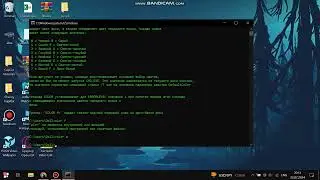 CMD KODLARI