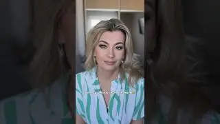 Преображение до и после! Макияж решает! Стала похожа на Софи Лорен😍#makeup #макияж #допосле