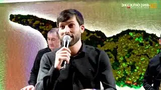 гр Эксклюзив  Яр яр Москва 2022 