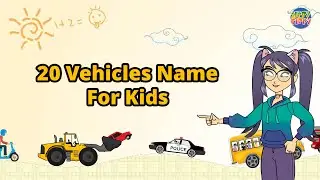 Vehical Names | Types of Vehicles  #vehicle #kidsvideo #education