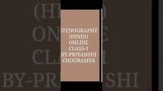 Shorthand (Hindi) in Rishi pranali Introduction