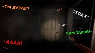 Я больше некогда не буду в это играть...