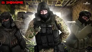 ЭКСТРЕМАЛЬНЫЕ ВЫЛАЗКИ В Counter-Strike 2!