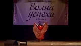 Бессонова Екатерина - Цыганский танец (Волна успеха 2015)