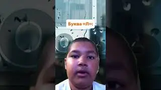 Ремонт вывески для магазина в Тюмени/ До и После #вывескитюмень #наружнаярекламатюмень #раактив