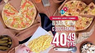 Съемка рекламных роликов в Минске