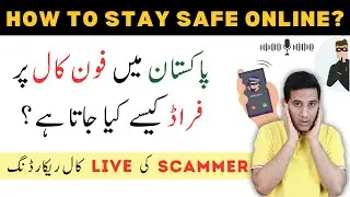How to Stay Safe Online,  Protect Your Privacy and Security