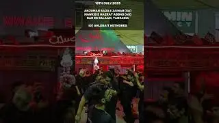 Ye Chand Moharram ka • Zakir Asadi • Anjuman Sada e Zainab (sa) • Dar es Salaam, Tanzania