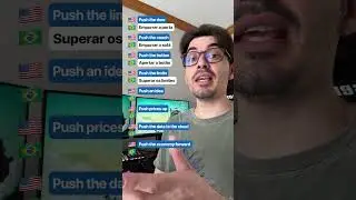 8 maneiras de usar a palavra PUSH em inglês!