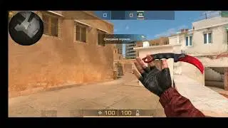 Karambit «Claw»