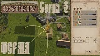 Ostriv alfa 2 #3 Разбираюсь с фермой, Обзор, Прохождение на русском