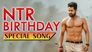 NTR BIRTHDAY SPECIAL DJ REMIX SONG | #NTRBirthdaySong2021 | DJ PRAVEEN OFFICIAL | NTR BIRTHDAY
