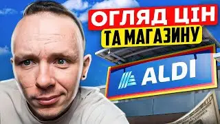 The cheapest store in the USA. Free food? Aldi.