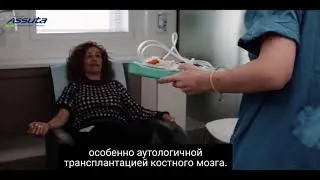 Гематология и Гематоонкология - проф  Шпильберг