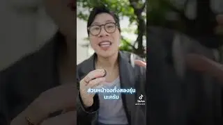 เรื่องด่วน Google pixel จะวางขายอย่างเป็นทางการปีนี้!!! Pixel 9