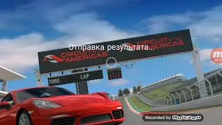 Играю в гонки без людей сам с собой новая машина крутая тюнинг