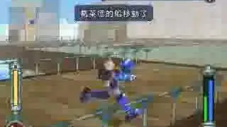 NinoMission3 with Ground Crawler