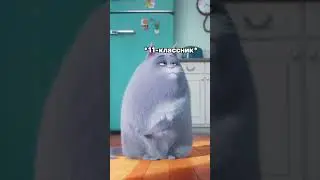 Подготовка к ЕГЭ по русскому языку😂