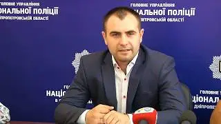 Як не стати жертвою вуличних злочинів
