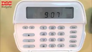 Как да байпасираме алармената си система