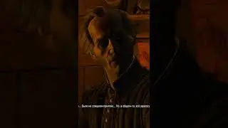 Геральт очнулся... The Witcher 3: Wild Hunt | Ведьмак 3: Дикая Охота.