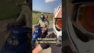 BSE z1 