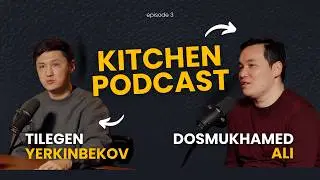 Арзан психологтар, Ragebait әзілдер және отбасы жайлы | Kitchen Podcast ep:3|Тілеген Еркінбеков