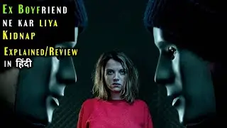 Kidnapping Stella 2019movie review/plot in hindi
