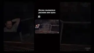 Цель Куплинова